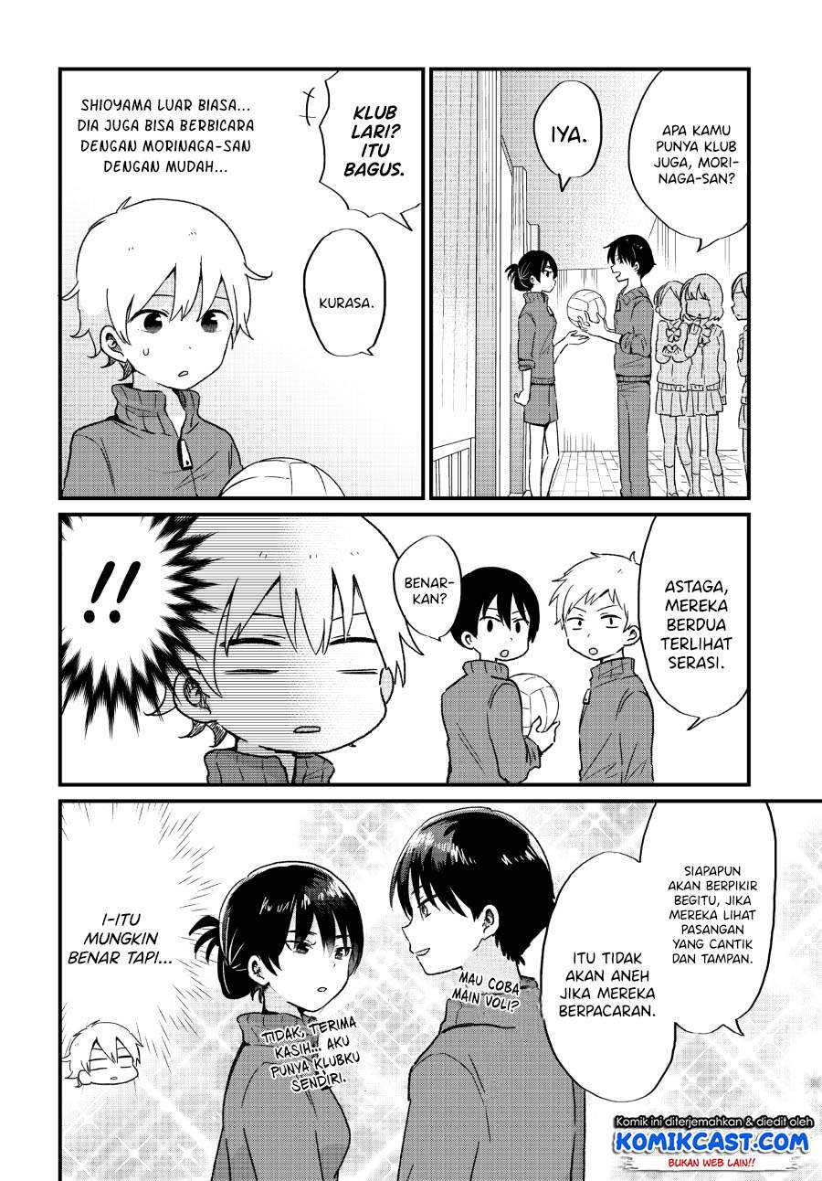 "Kawaii" wa Kimi no Mono Chapter 5 - halaman 4