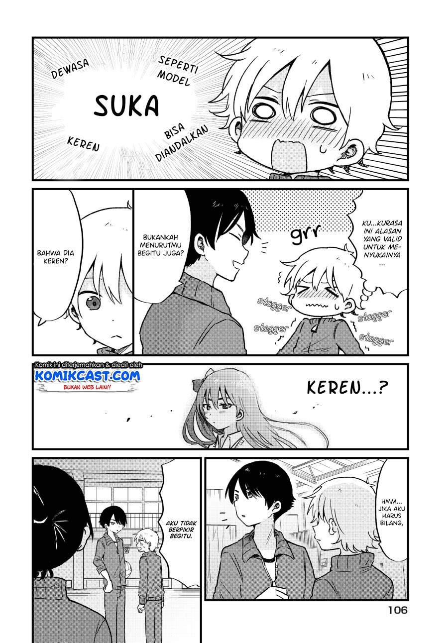 "Kawaii" wa Kimi no Mono Chapter 5 - halaman 6