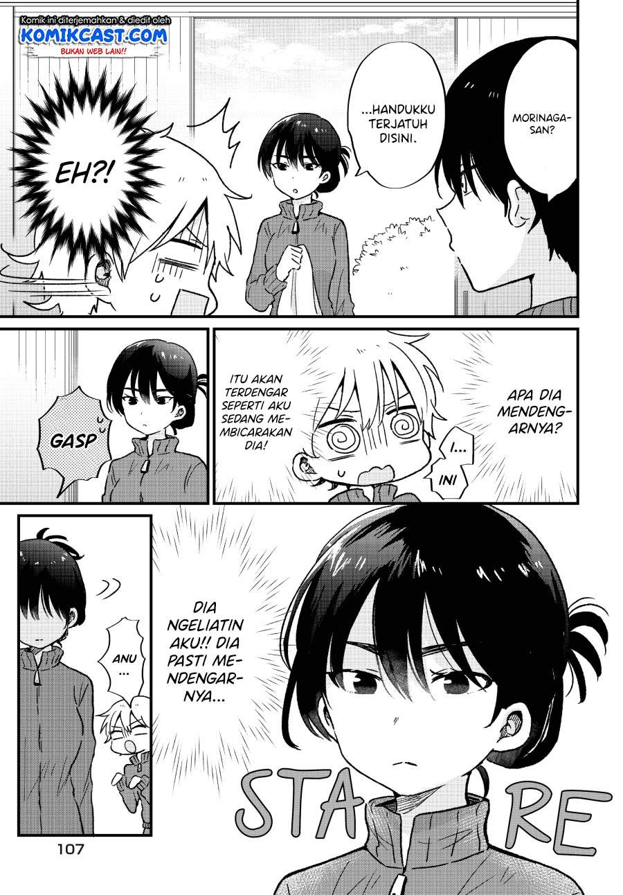 "Kawaii" wa Kimi no Mono Chapter 5 - halaman 7