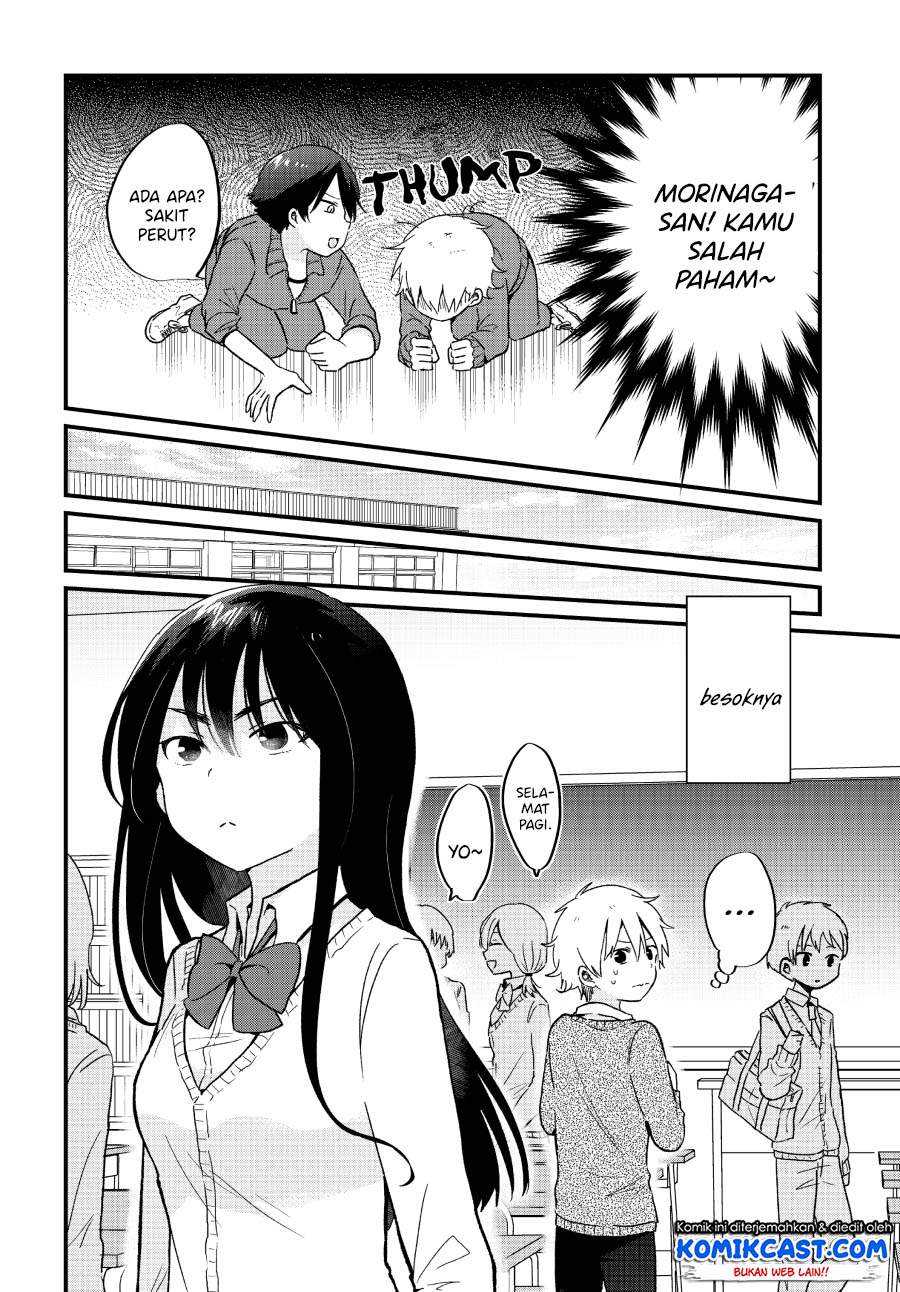 "Kawaii" wa Kimi no Mono Chapter 5 - halaman 8