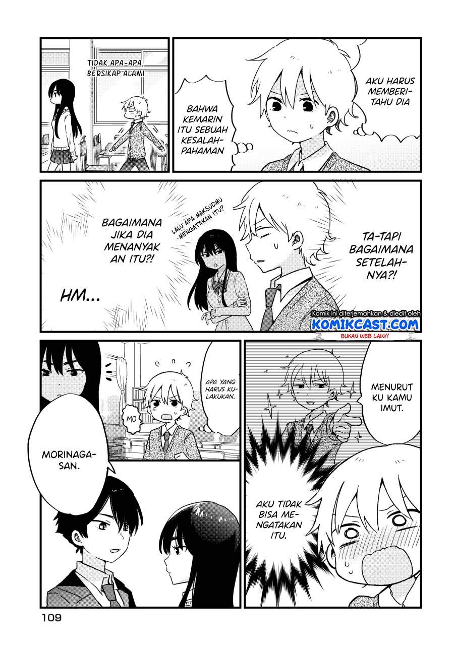 "Kawaii" wa Kimi no Mono Chapter 5 - halaman 9