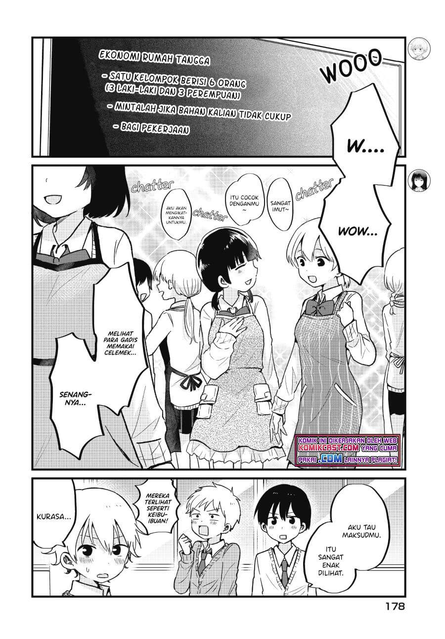 "Kawaii" wa Kimi no Mono Chapter 6 - halaman 2