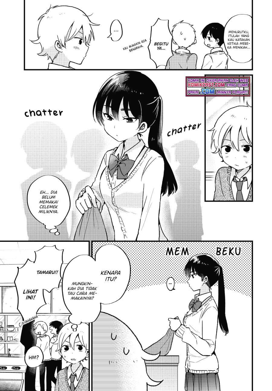 "Kawaii" wa Kimi no Mono Chapter 6 - halaman 3