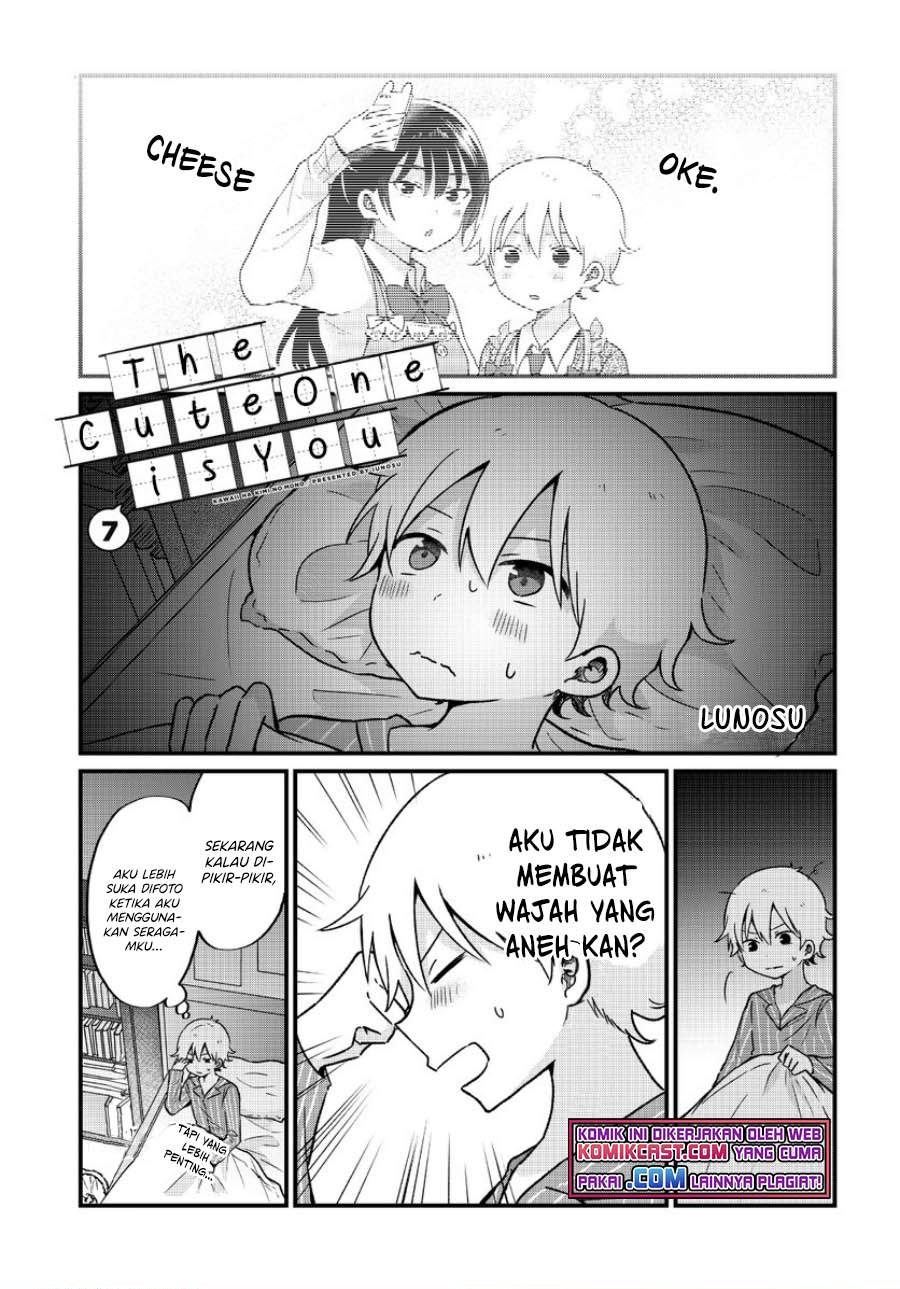 "Kawaii" wa Kimi no Mono Chapter 7 - halaman 1