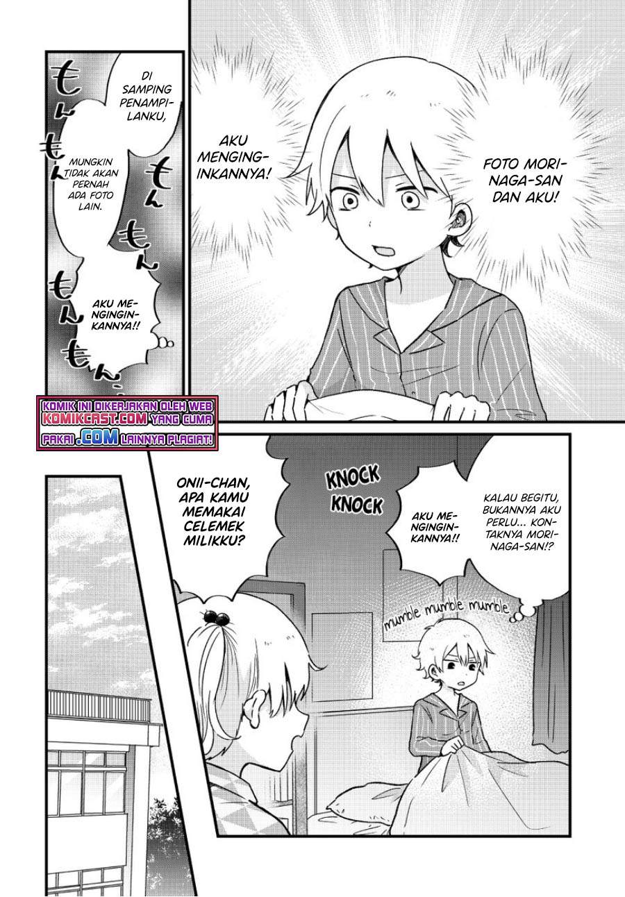 "Kawaii" wa Kimi no Mono Chapter 7 - halaman 2