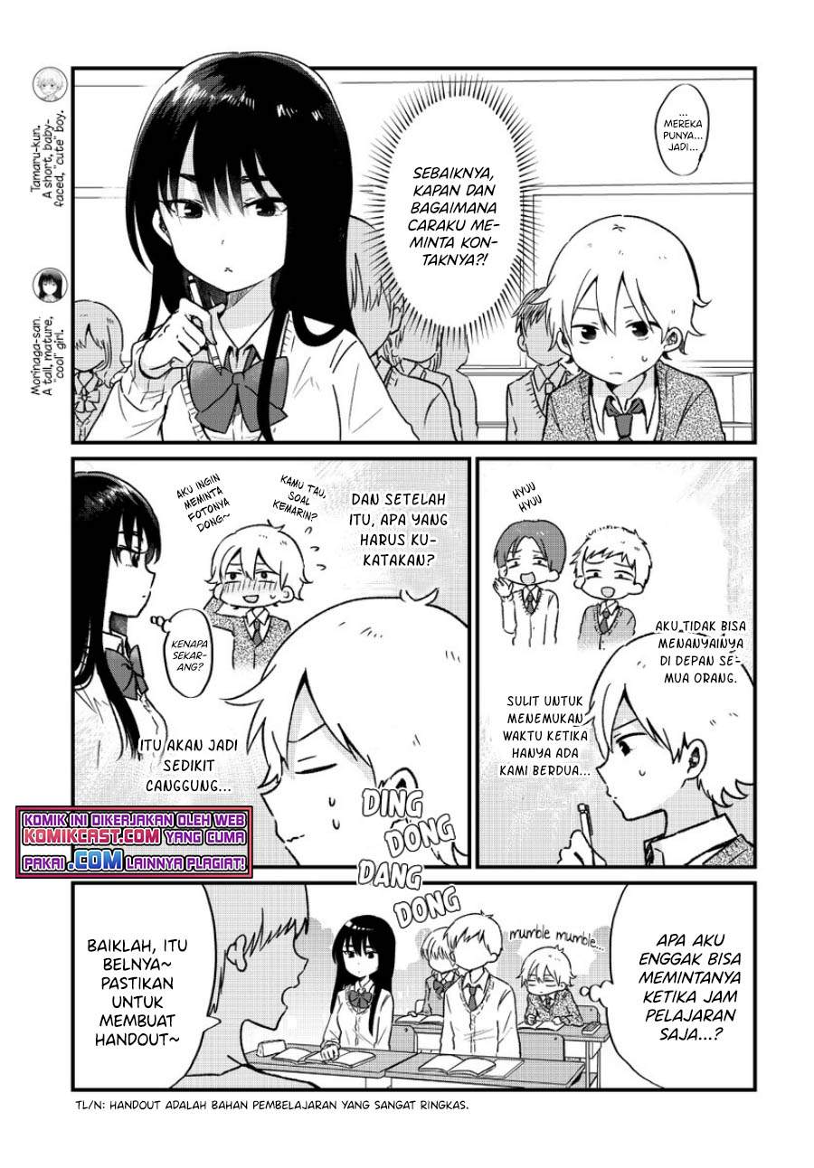 "Kawaii" wa Kimi no Mono Chapter 7 - halaman 3