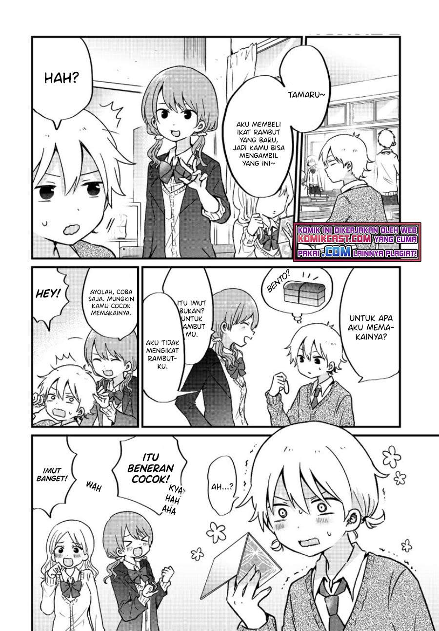 "Kawaii" wa Kimi no Mono Chapter 7 - halaman 4