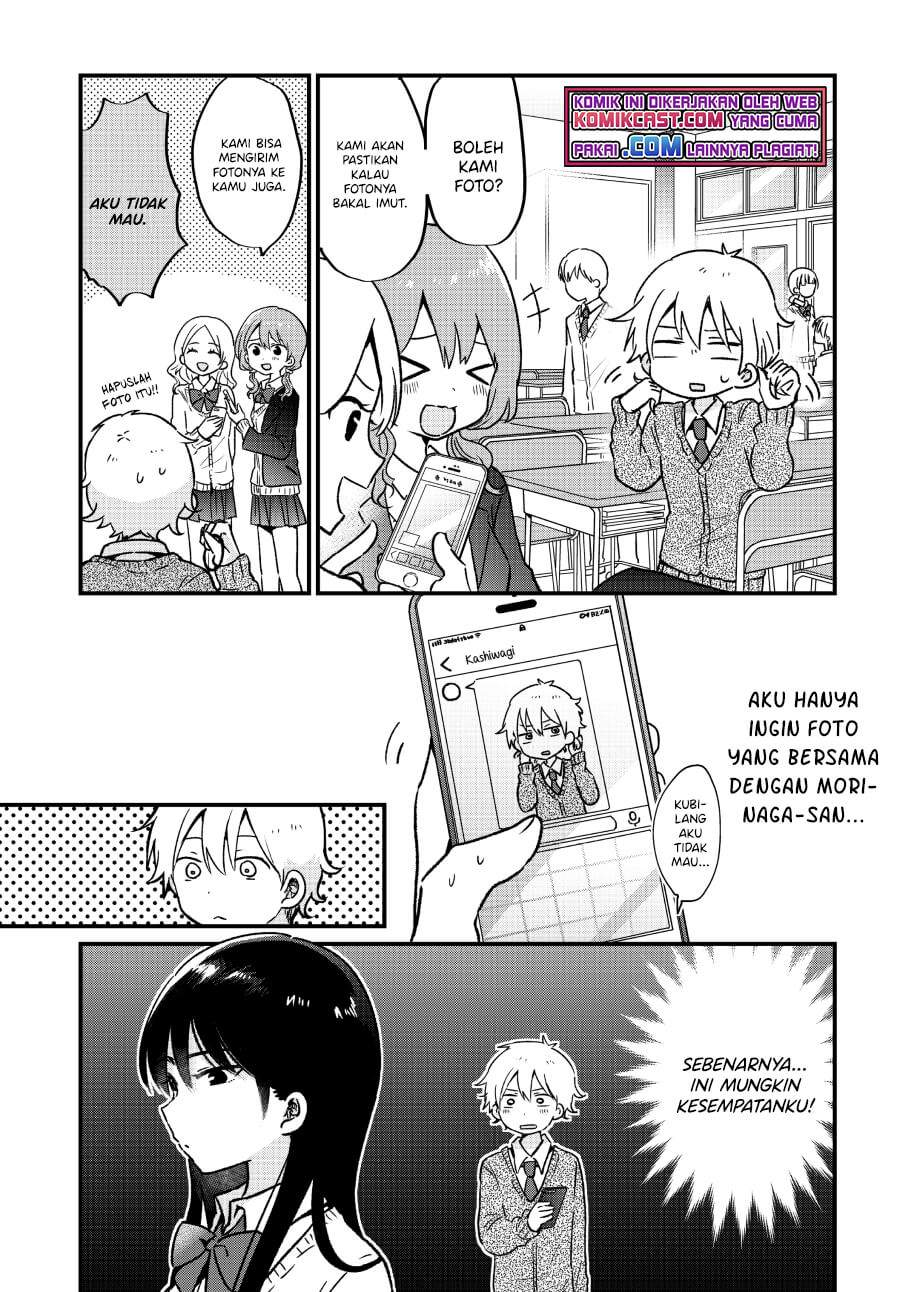 "Kawaii" wa Kimi no Mono Chapter 7 - halaman 5