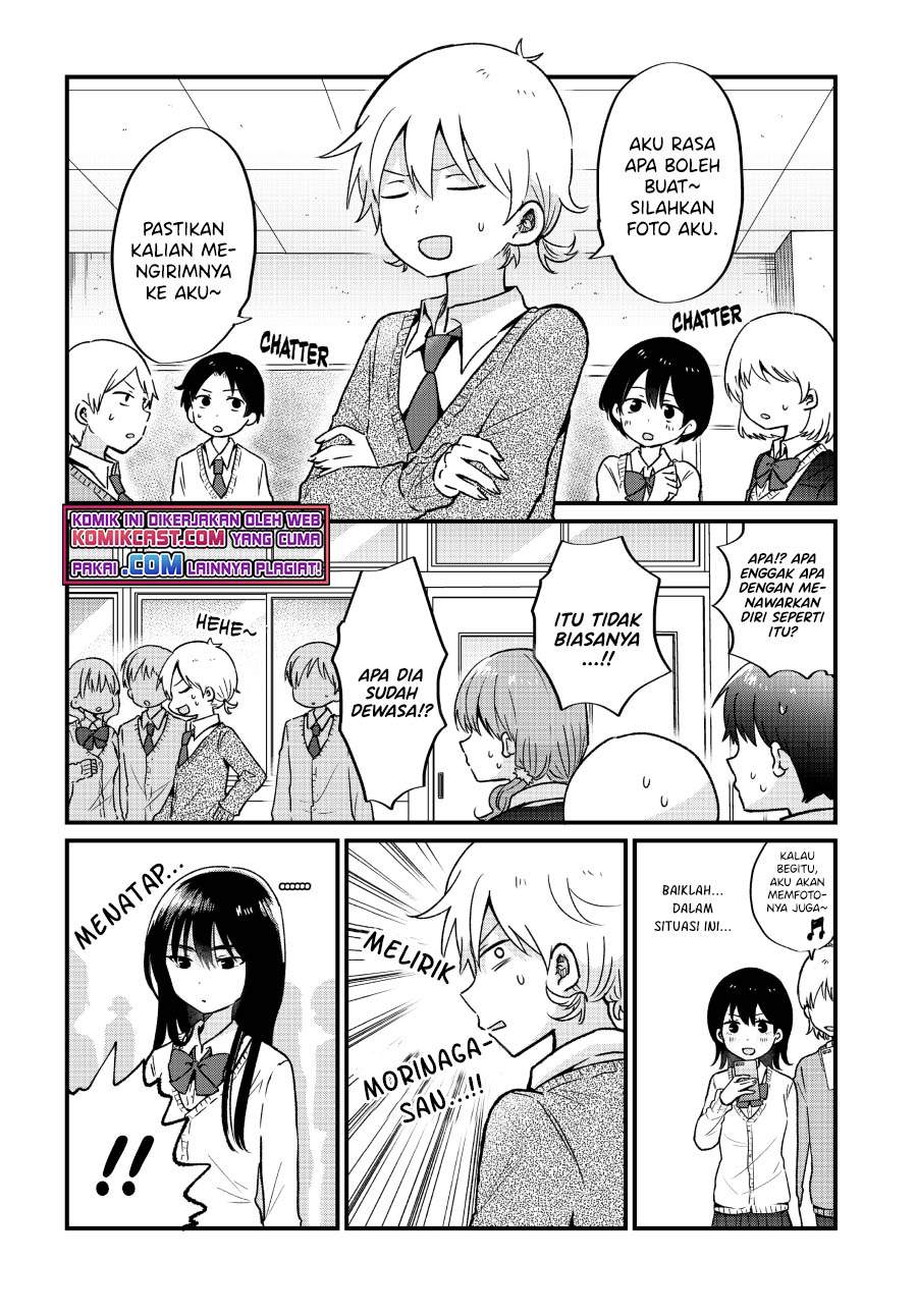 "Kawaii" wa Kimi no Mono Chapter 7 - halaman 6