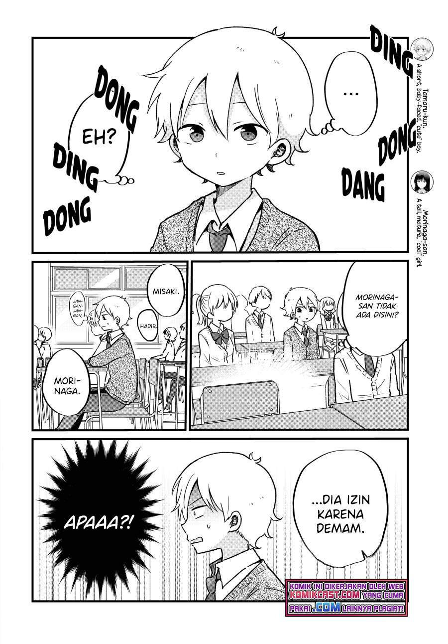 "Kawaii" wa Kimi no Mono Chapter 8 - halaman 2