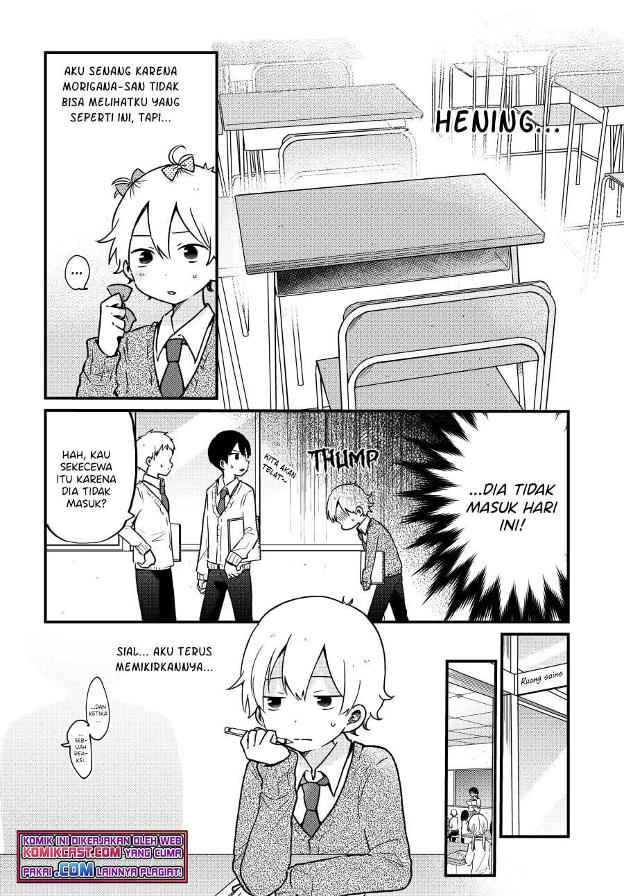 "Kawaii" wa Kimi no Mono Chapter 8 - halaman 4