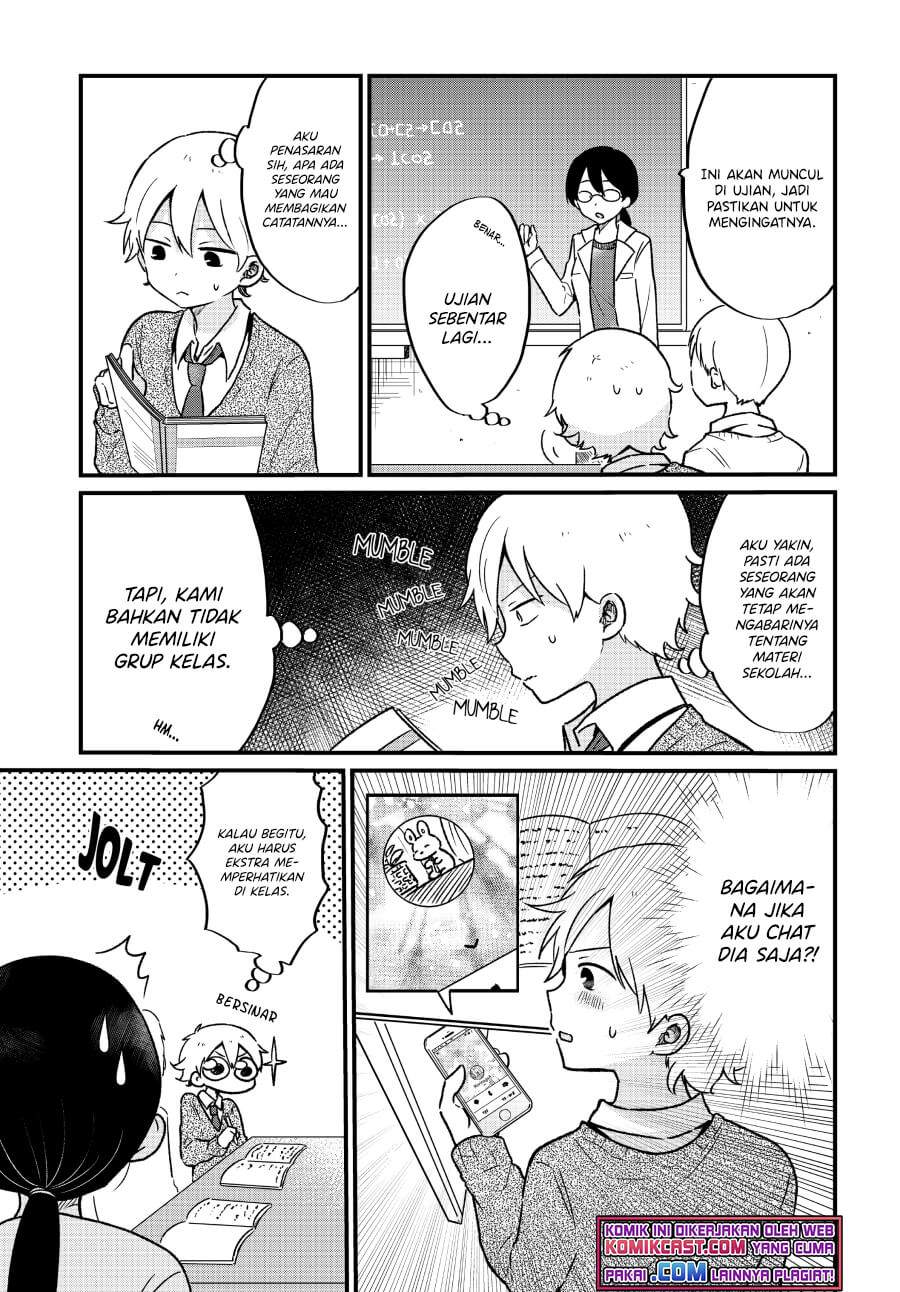 "Kawaii" wa Kimi no Mono Chapter 8 - halaman 5