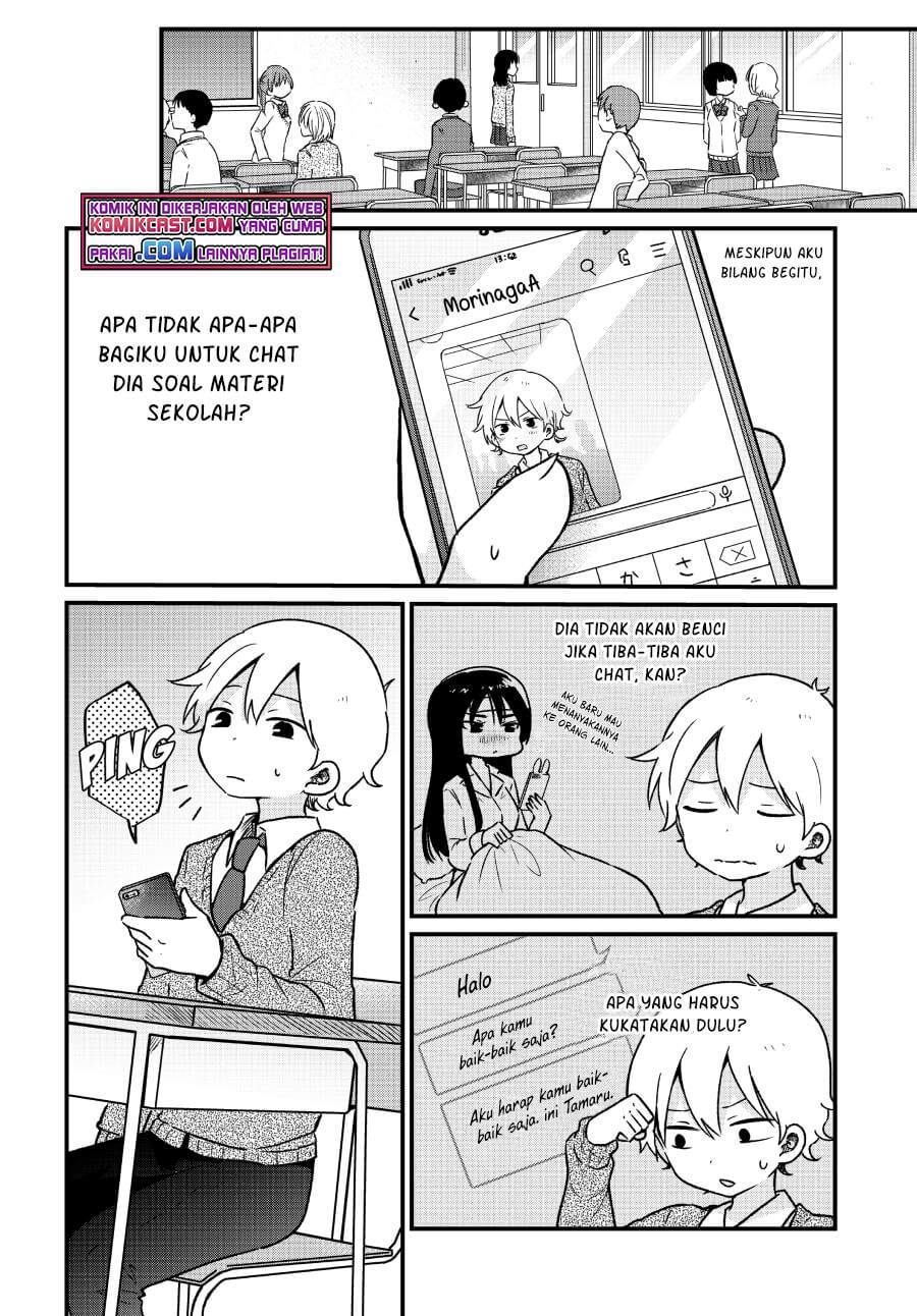 "Kawaii" wa Kimi no Mono Chapter 8 - halaman 6
