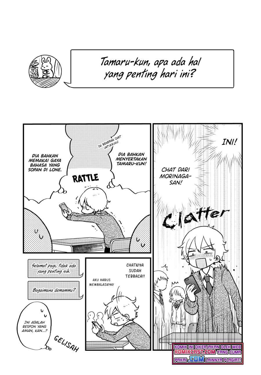 "Kawaii" wa Kimi no Mono Chapter 8 - halaman 7