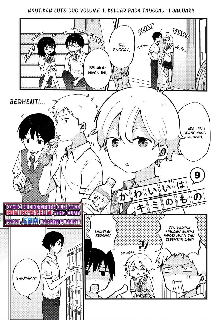 "Kawaii" wa Kimi no Mono Chapter 9 - halaman 1
