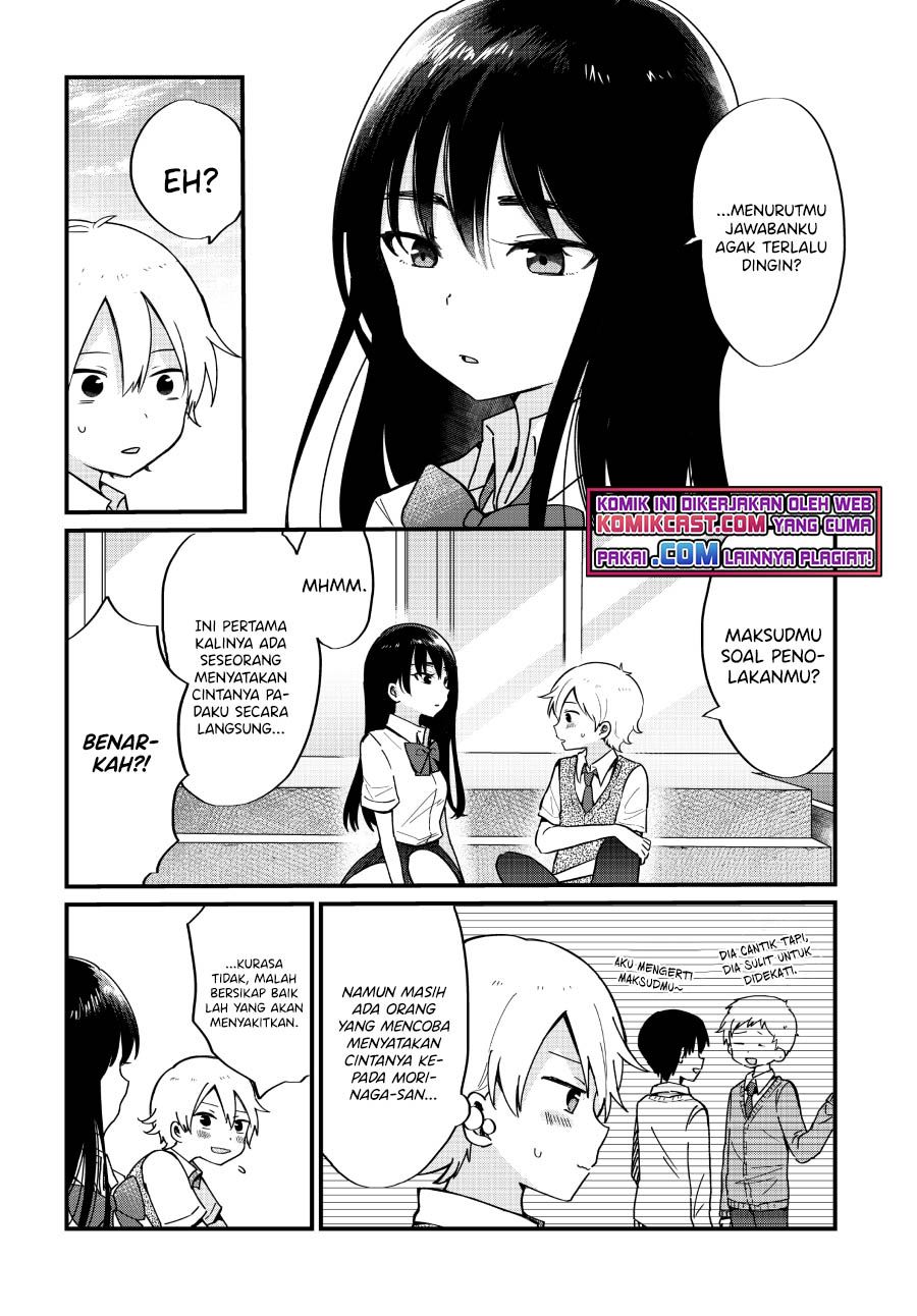 "Kawaii" wa Kimi no Mono Chapter 9 - halaman 14