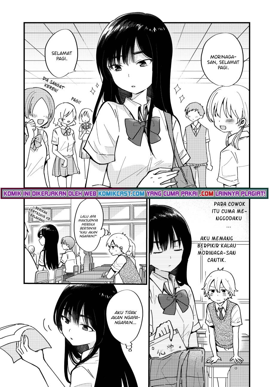 "Kawaii" wa Kimi no Mono Chapter 9 - halaman 5