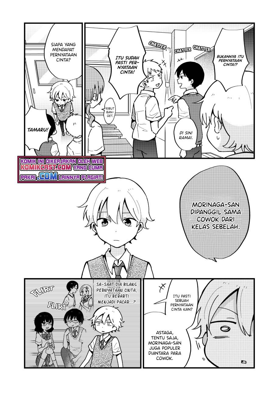 "Kawaii" wa Kimi no Mono Chapter 9 - halaman 7