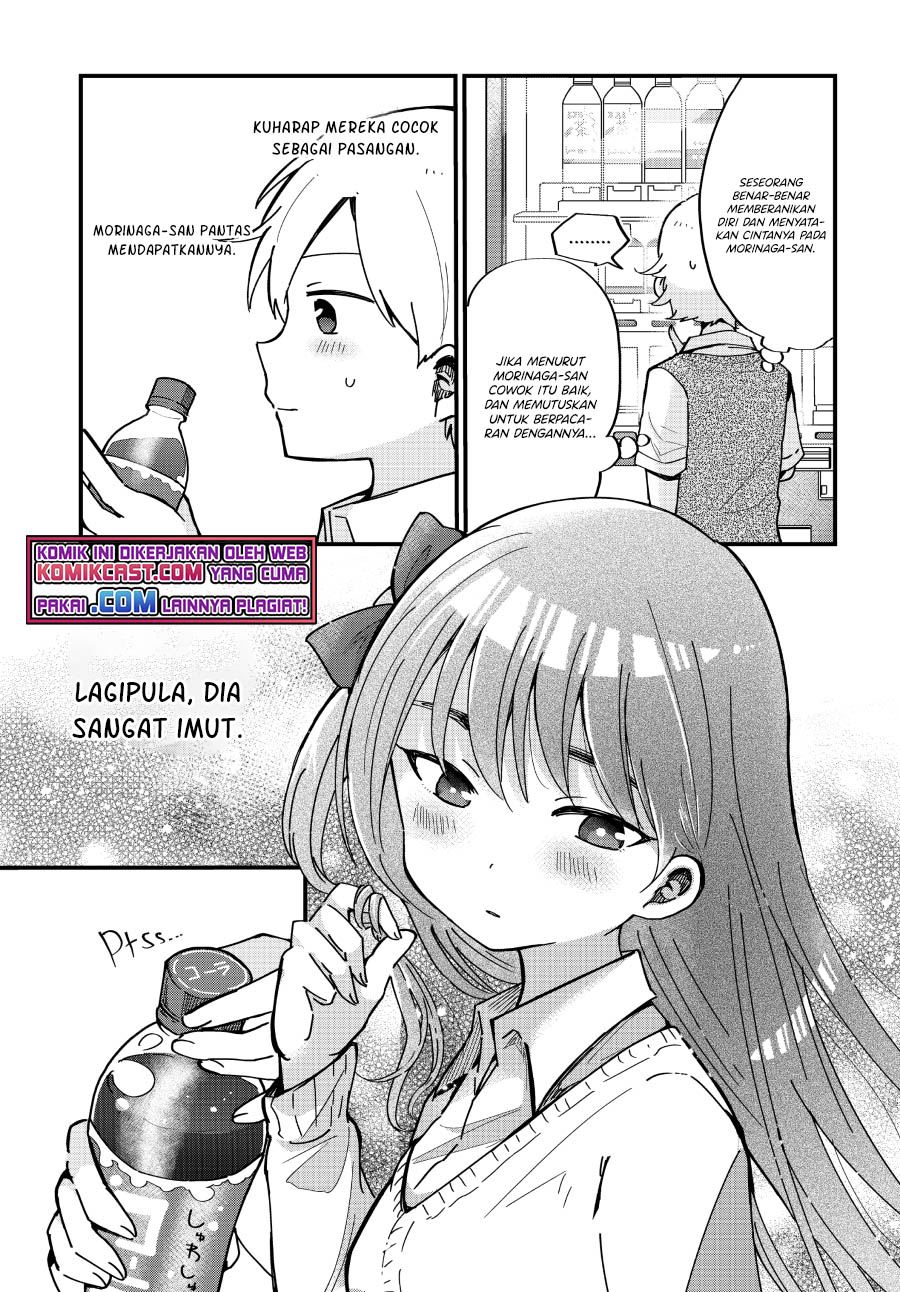 "Kawaii" wa Kimi no Mono Chapter 9 - halaman 9