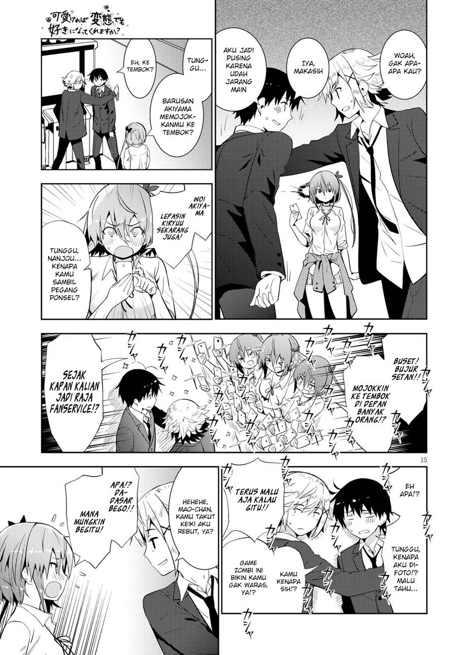 Kawaikereba Hentai demo Suki ni Natte Kuremasu ka? Chapter 10 - halaman 16