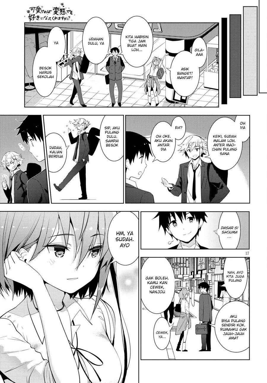 Kawaikereba Hentai demo Suki ni Natte Kuremasu ka? Chapter 10 - halaman 18