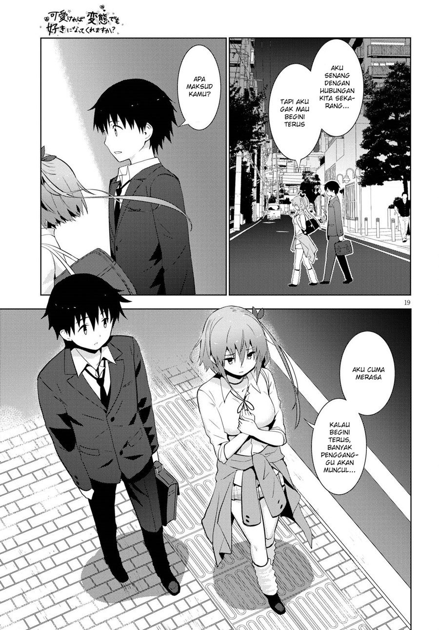 Kawaikereba Hentai demo Suki ni Natte Kuremasu ka? Chapter 10 - halaman 20