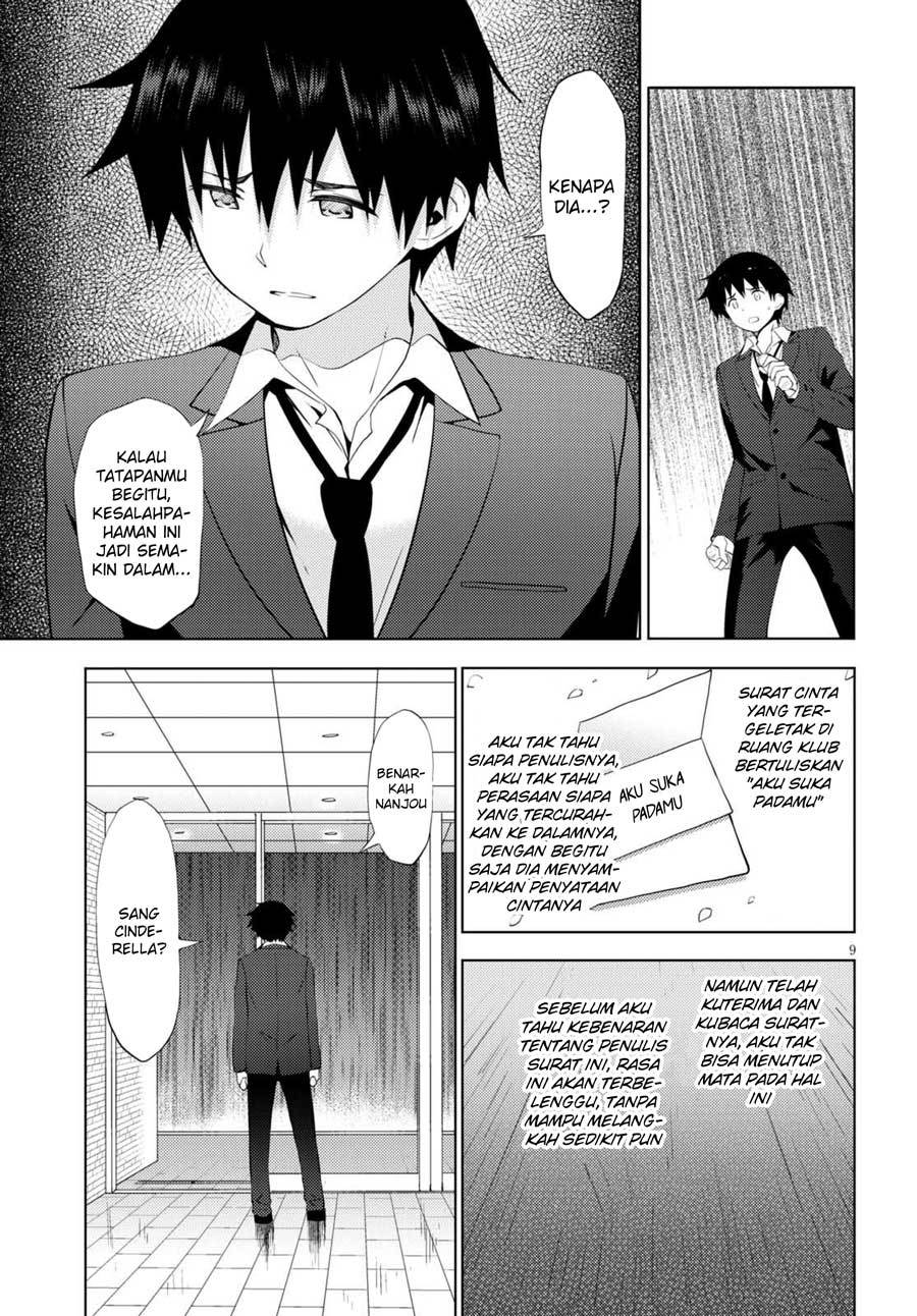 Kawaikereba Hentai demo Suki ni Natte Kuremasu ka? Chapter 11 - halaman 10
