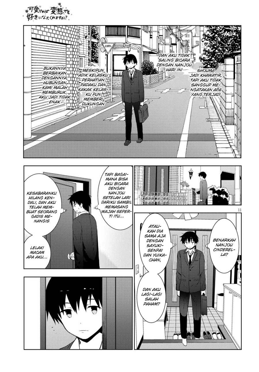 Kawaikereba Hentai demo Suki ni Natte Kuremasu ka? Chapter 11 - halaman 12