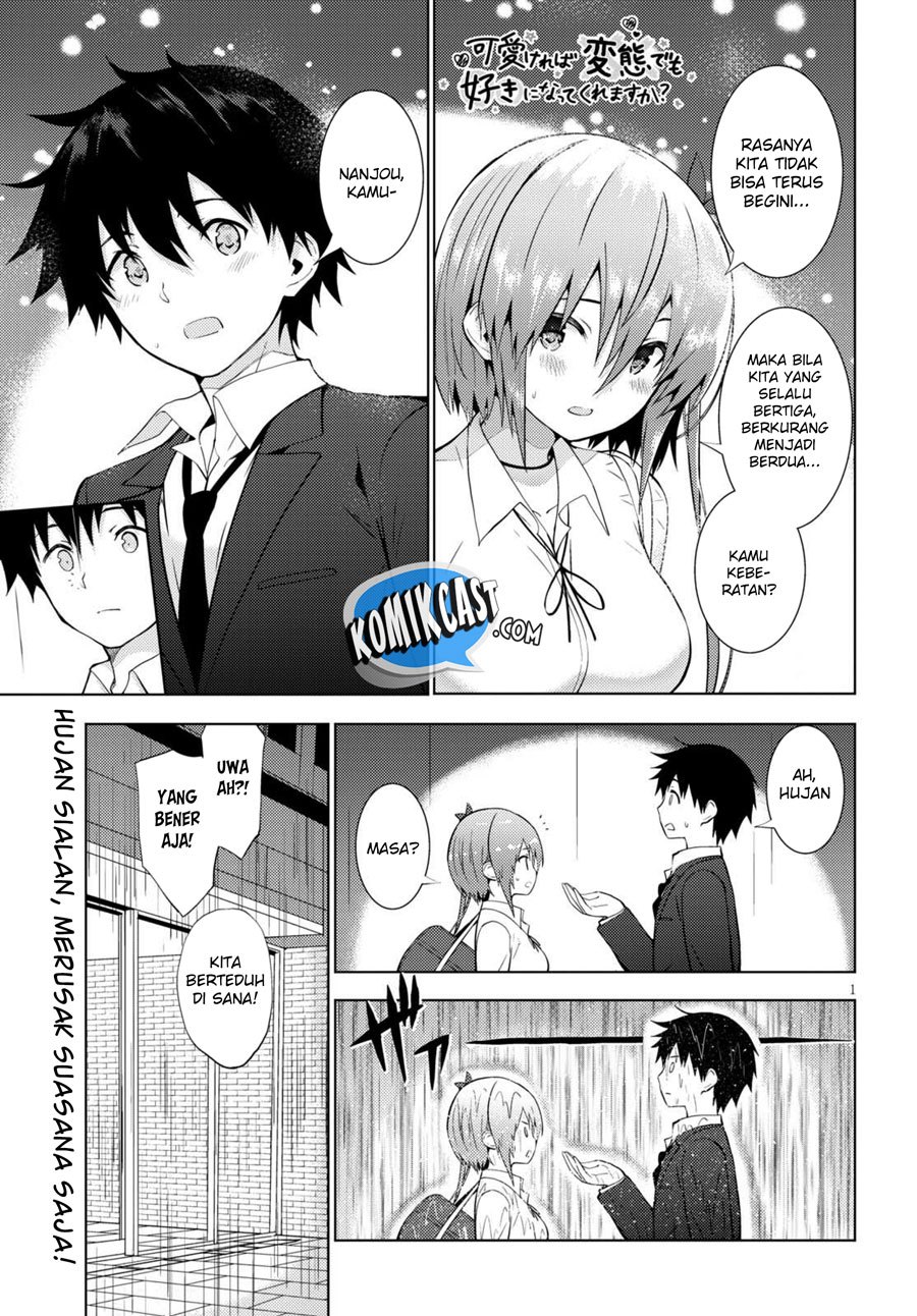 Kawaikereba Hentai demo Suki ni Natte Kuremasu ka? Chapter 11 - halaman 2