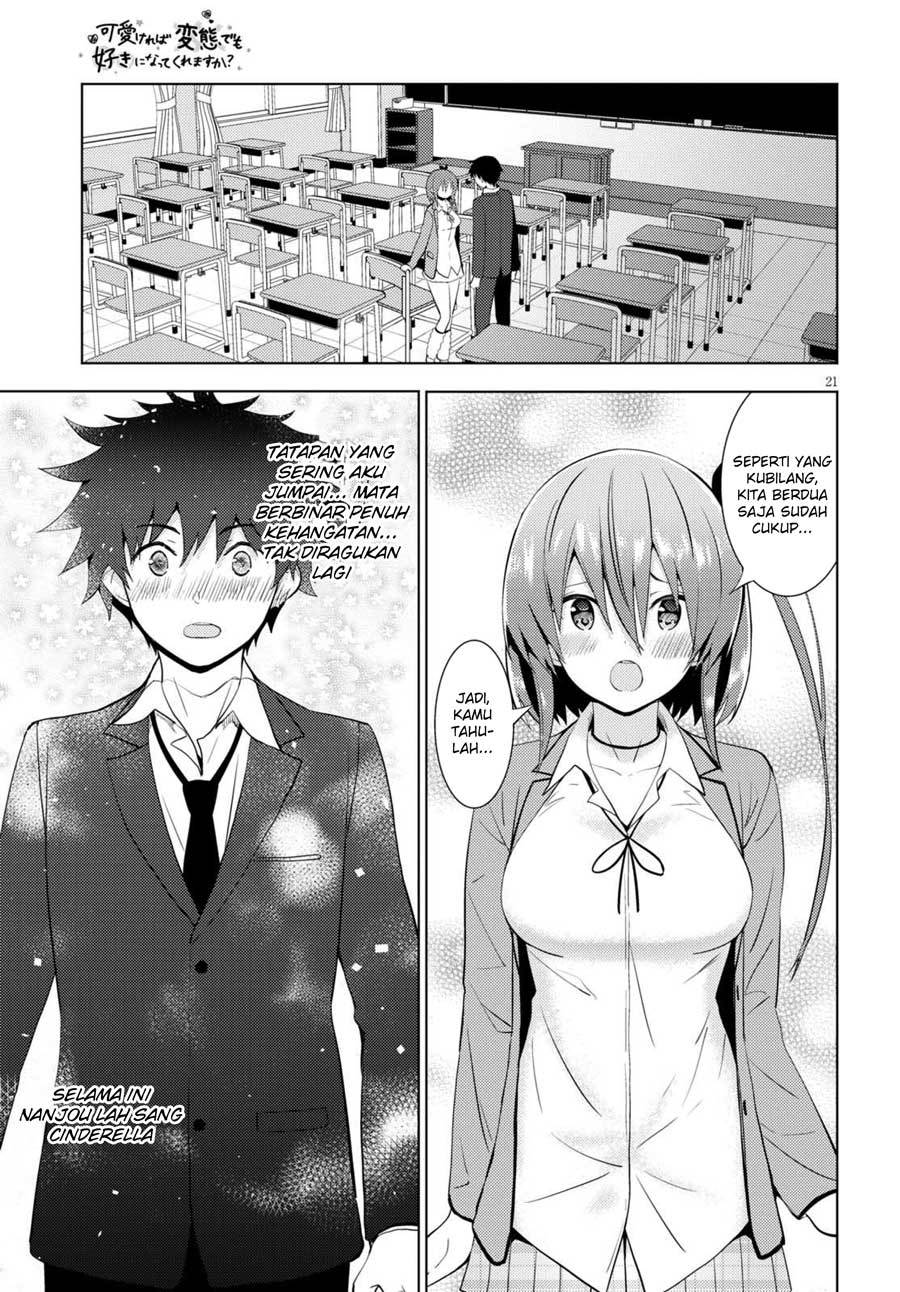 Kawaikereba Hentai demo Suki ni Natte Kuremasu ka? Chapter 11 - halaman 22