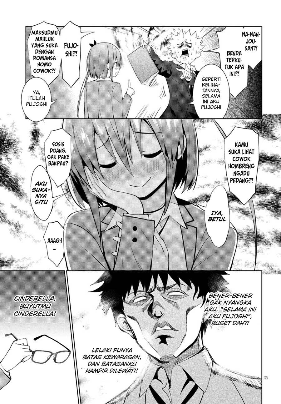 Kawaikereba Hentai demo Suki ni Natte Kuremasu ka? Chapter 11 - halaman 25