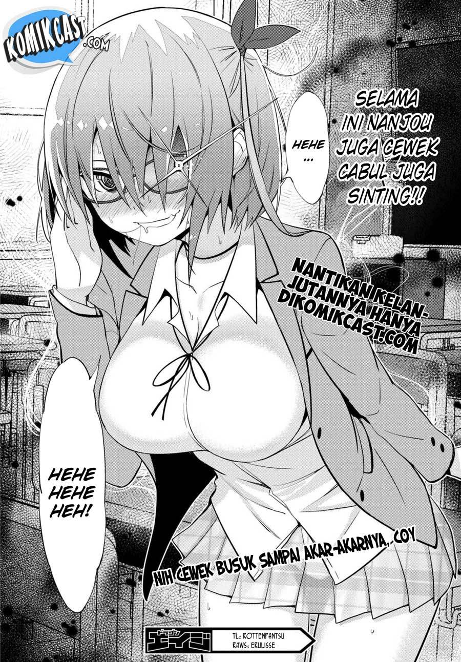 Kawaikereba Hentai demo Suki ni Natte Kuremasu ka? Chapter 11 - halaman 26