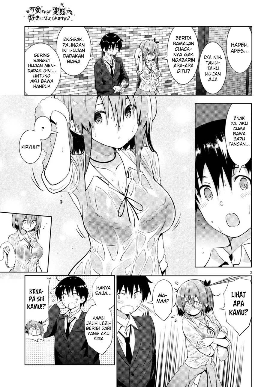 Kawaikereba Hentai demo Suki ni Natte Kuremasu ka? Chapter 11 - halaman 4