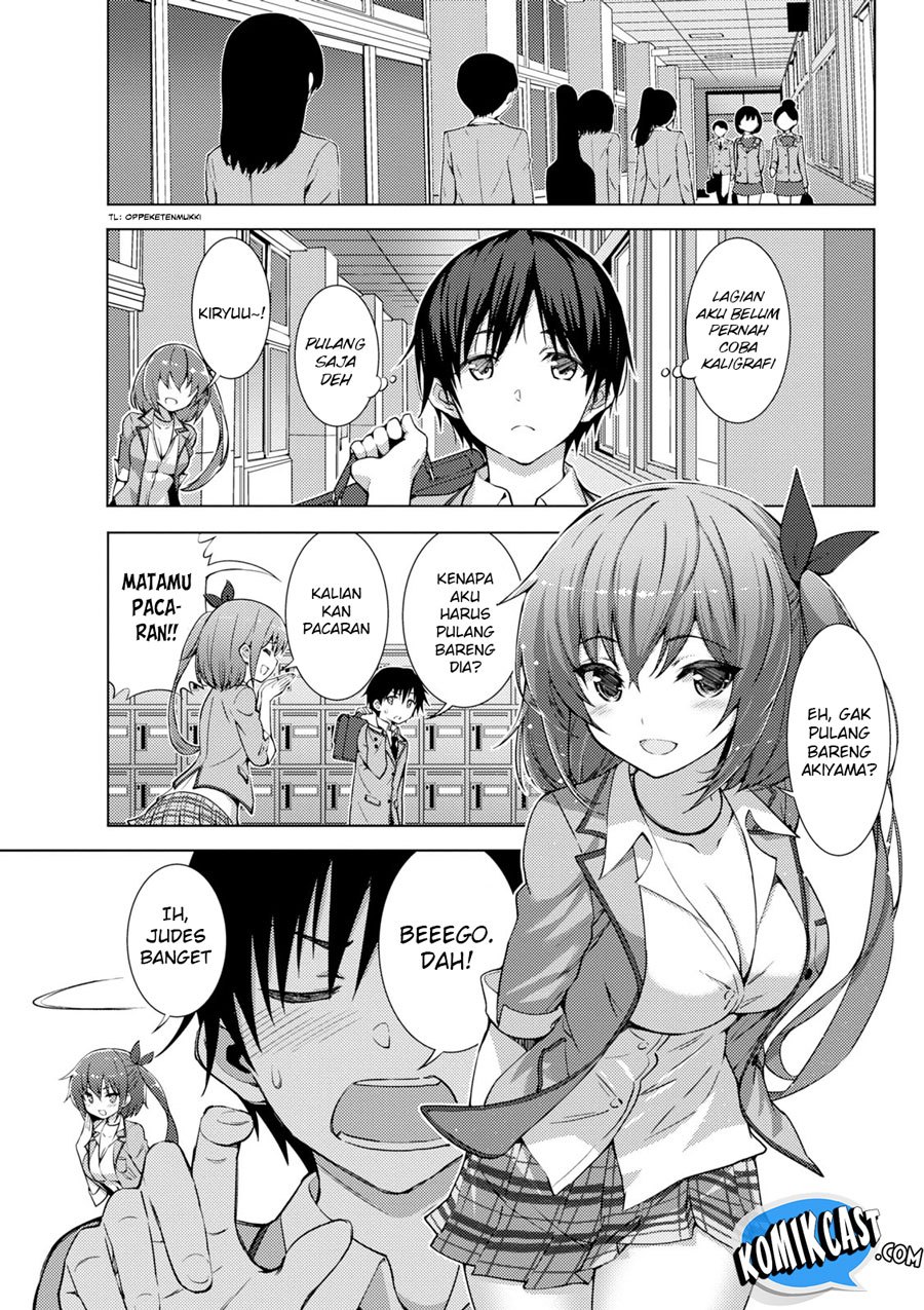 Kawaikereba Hentai demo Suki ni Natte Kuremasu ka? Chapter 12.5 - halaman 5