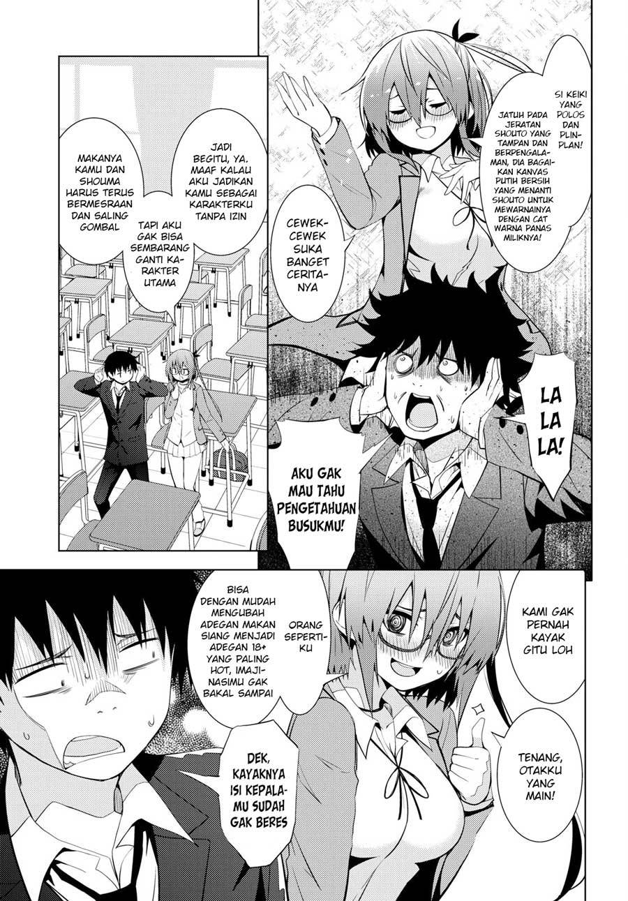 Kawaikereba Hentai demo Suki ni Natte Kuremasu ka? Chapter 12 - halaman 11