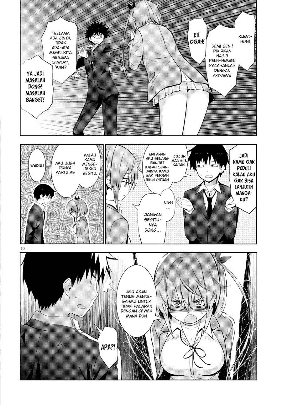 Kawaikereba Hentai demo Suki ni Natte Kuremasu ka? Chapter 12 - halaman 12