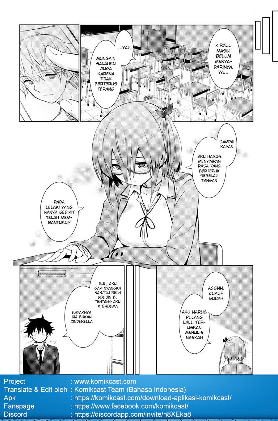 Kawaikereba Hentai demo Suki ni Natte Kuremasu ka? Chapter 12 - halaman 14