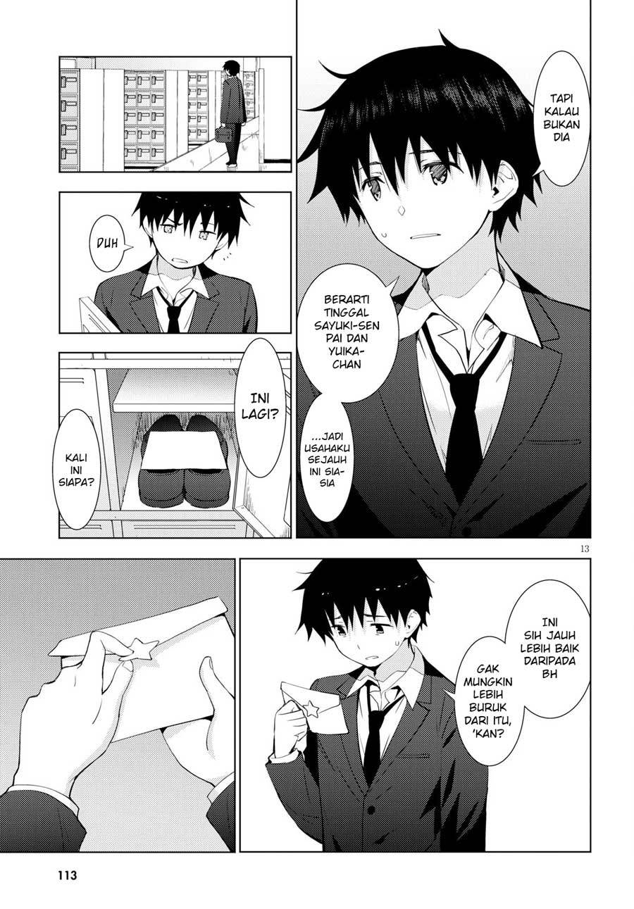 Kawaikereba Hentai demo Suki ni Natte Kuremasu ka? Chapter 12 - halaman 15