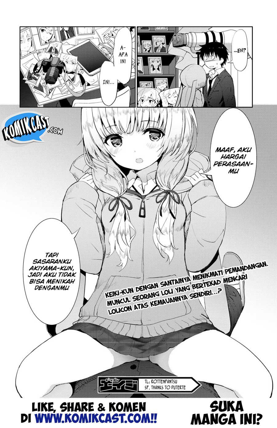 Kawaikereba Hentai demo Suki ni Natte Kuremasu ka? Chapter 12 - halaman 22