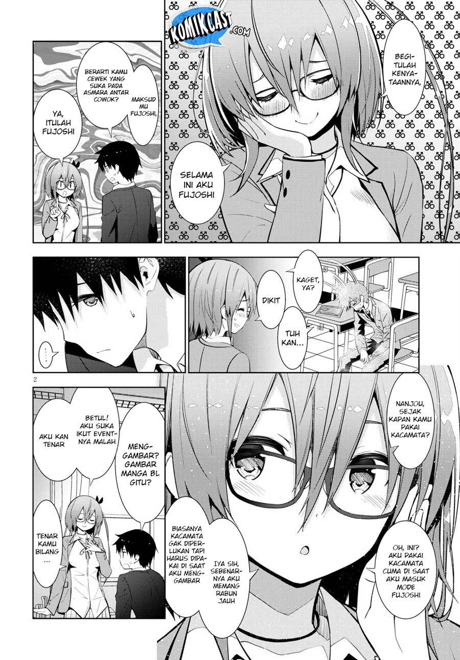 Kawaikereba Hentai demo Suki ni Natte Kuremasu ka? Chapter 12 - halaman 4