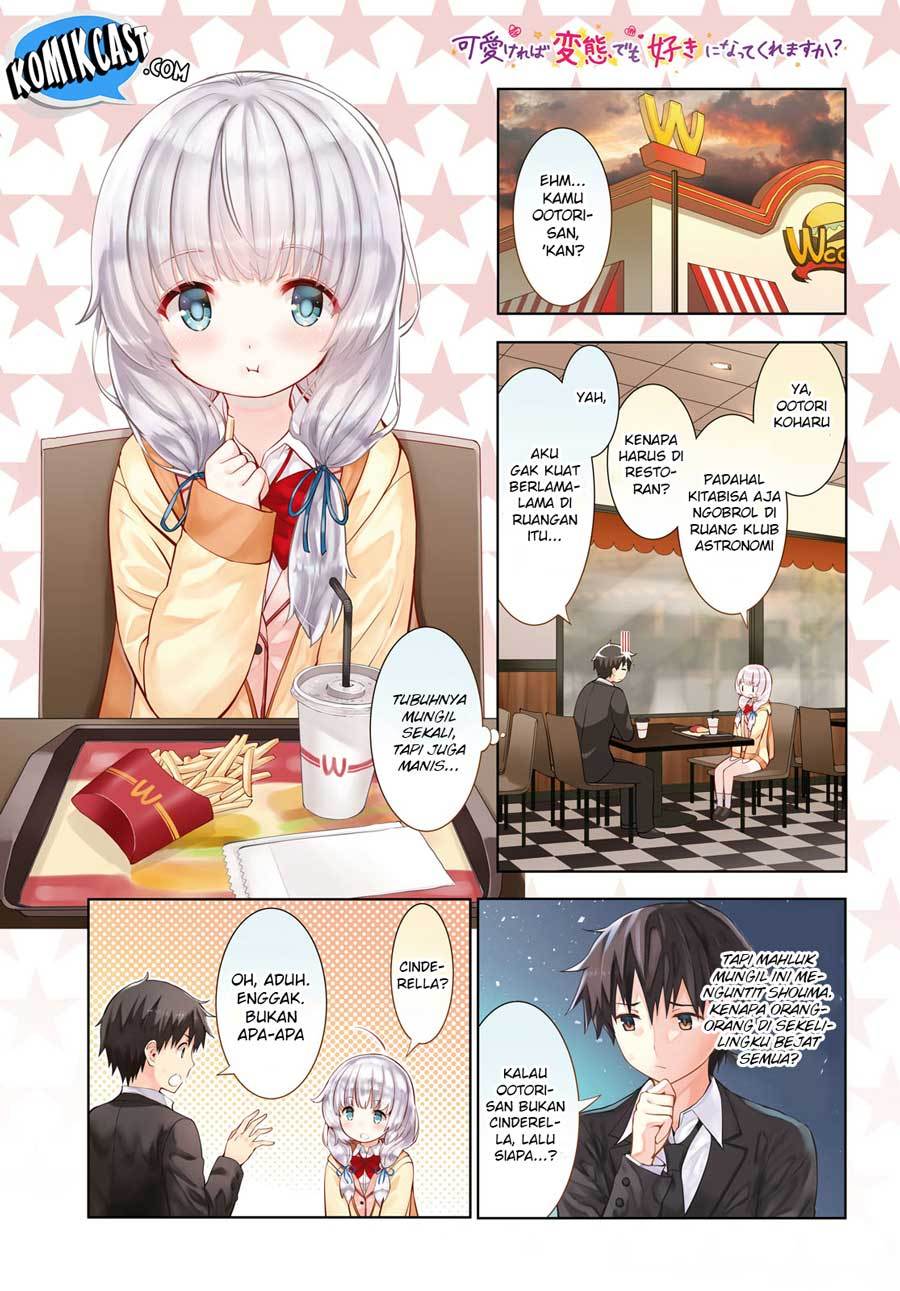 Kawaikereba Hentai demo Suki ni Natte Kuremasu ka? Chapter 13 - halaman 3