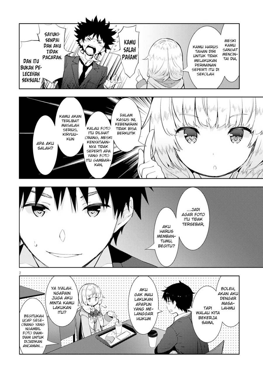 Kawaikereba Hentai demo Suki ni Natte Kuremasu ka? Chapter 13 - halaman 8