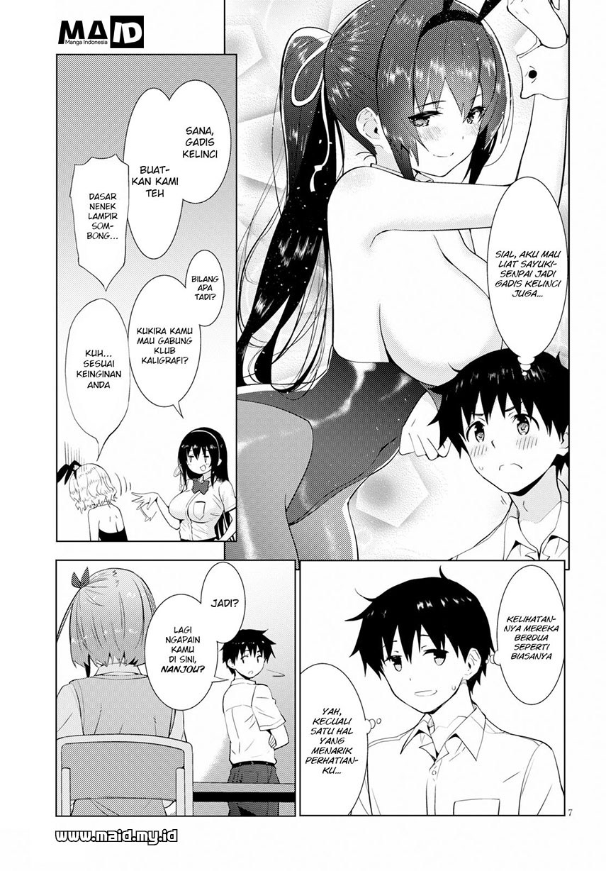 Kawaikereba Hentai demo Suki ni Natte Kuremasu ka? Chapter 14 - halaman 10