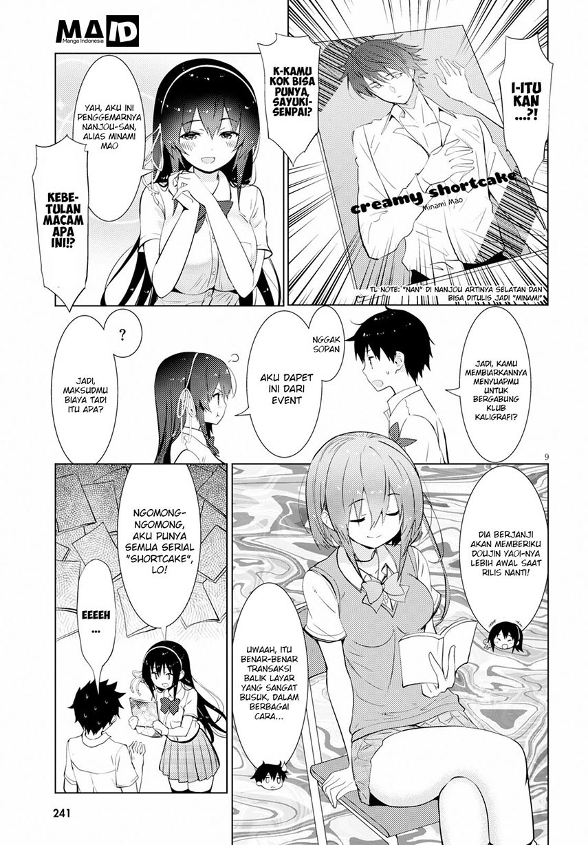 Kawaikereba Hentai demo Suki ni Natte Kuremasu ka? Chapter 14 - halaman 12