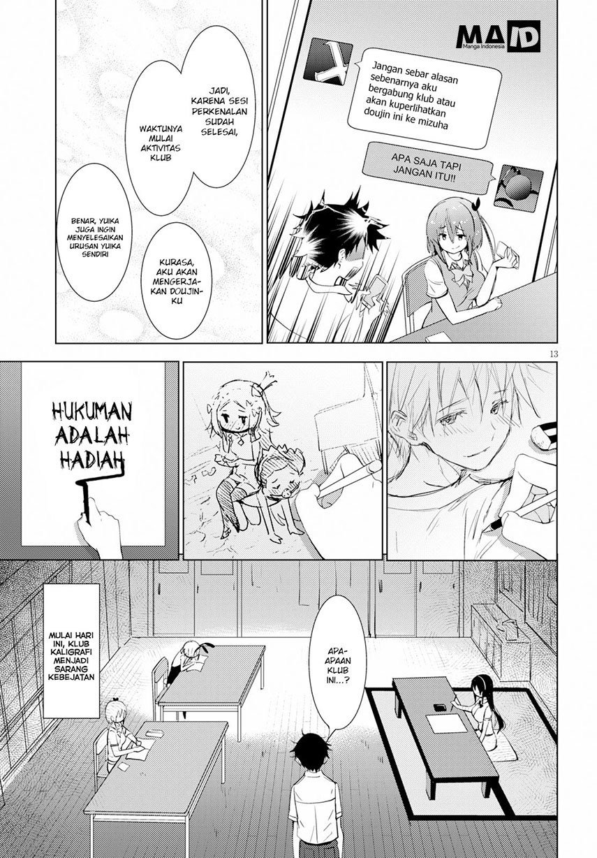 Kawaikereba Hentai demo Suki ni Natte Kuremasu ka? Chapter 14 - halaman 16