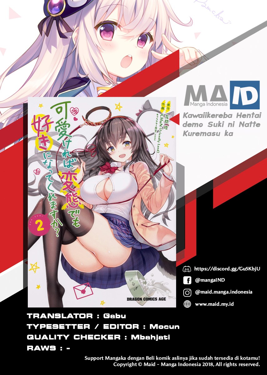 Kawaikereba Hentai demo Suki ni Natte Kuremasu ka? Chapter 14 - halaman 2