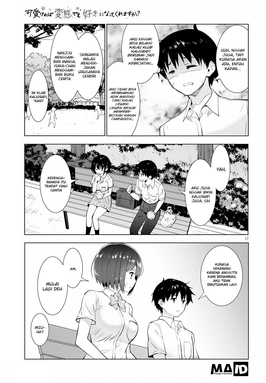 Kawaikereba Hentai demo Suki ni Natte Kuremasu ka? Chapter 14 - halaman 20