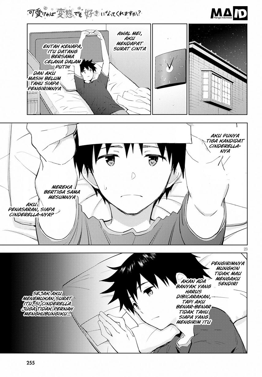 Kawaikereba Hentai demo Suki ni Natte Kuremasu ka? Chapter 14 - halaman 26