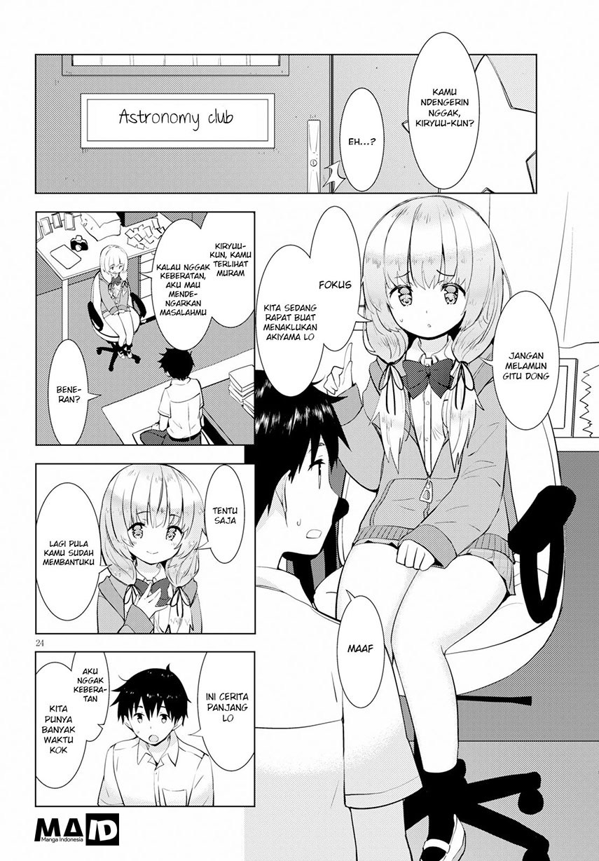 Kawaikereba Hentai demo Suki ni Natte Kuremasu ka? Chapter 14 - halaman 27