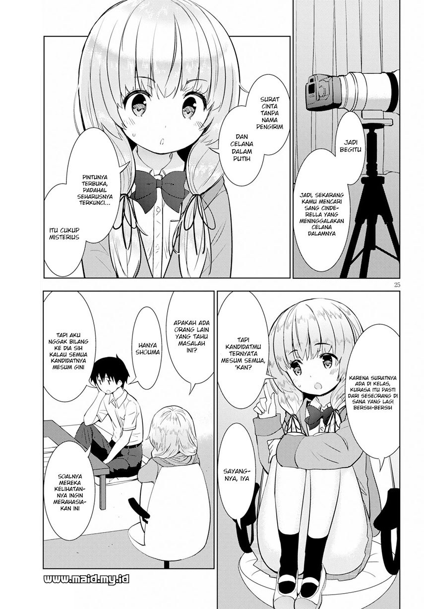 Kawaikereba Hentai demo Suki ni Natte Kuremasu ka? Chapter 14 - halaman 28
